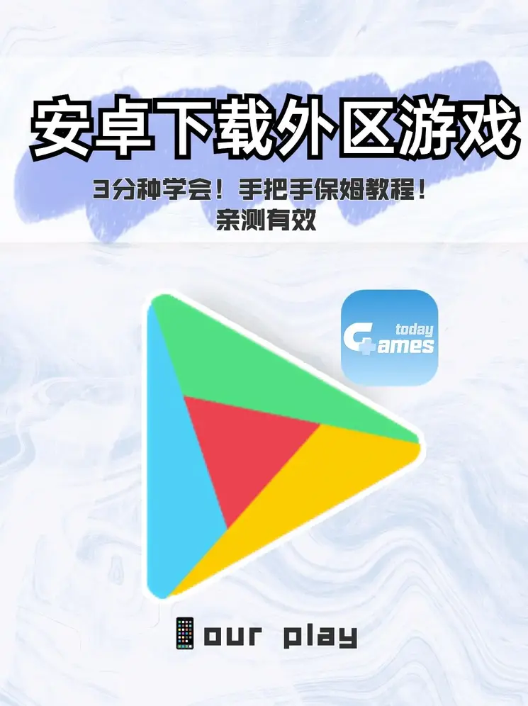 体育平台app登录入口截图0
